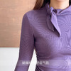 跃牌【禅语梵心】欧美罗纹高领瑜伽服上衣女紧身运动长袖衫跑步T恤CX2953 商品缩略图1