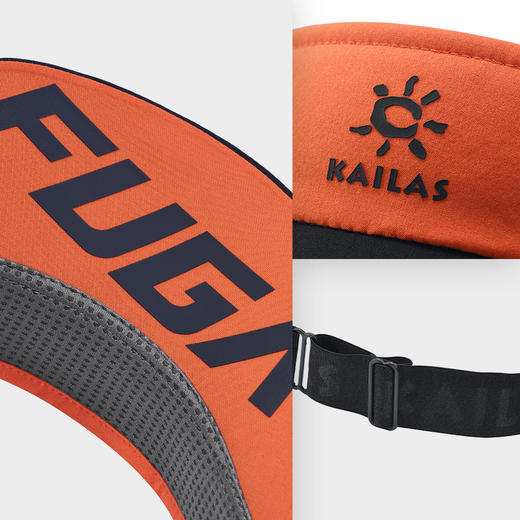 Kailas凯乐石 户外运动 傲云跑山空顶帽 KF2311517 商品图3