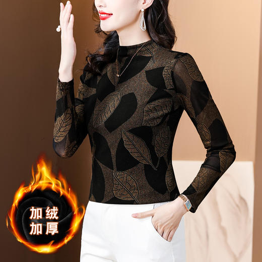 加绒加厚半高领长袖T恤，弹力网纱中国风印花上衣KQL-350H2399 商品图0