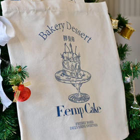 胖皇帝周边帆布袋