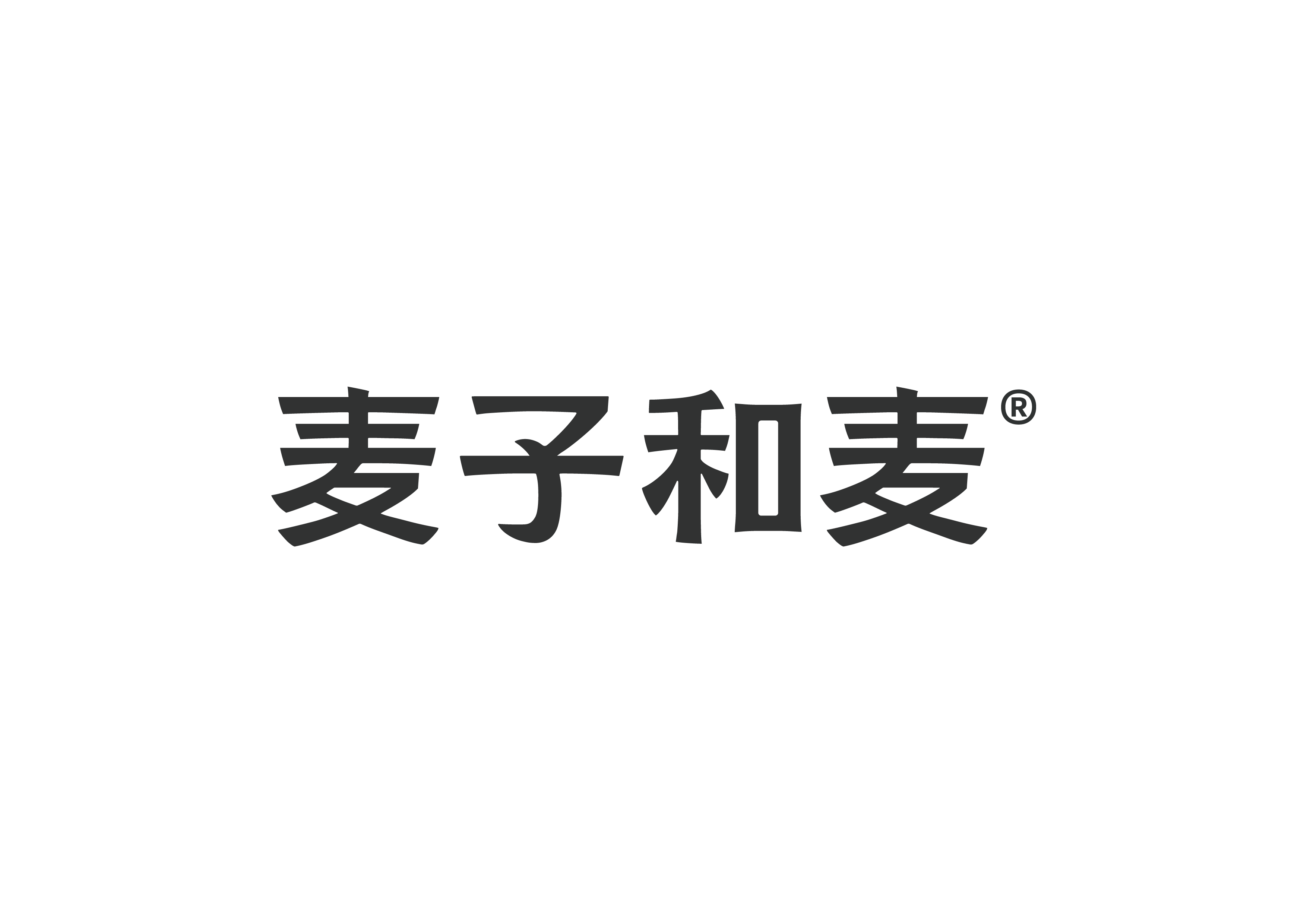 店铺logo