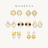 Manreya玛芮雅套装“冬日花园”7天淡水珍珠耳钉套盒耳环套装女气质新款 商品缩略图0
