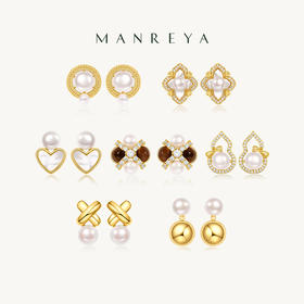 Manreya玛芮雅套装“冬日花园”7天淡水珍珠耳钉套盒耳环套装女气质新款
