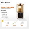 摩动破壁机柔音家用静音罩全自动加热小型迷你多功能料理豆浆机MD-PB02 商品缩略图5