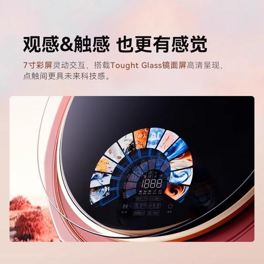 大宇壁挂式洗衣机除菌除螨小型迷你婴儿童宝宝内衣洗衣机BGX07pro 商品图2