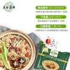 五谷道場非油炸方便面 陆虎同款 小鸡炖蘑菇面5连包速食泡面98g*5包 免煮 /粮油调味 /方便食品 /方便面 商品缩略图4
