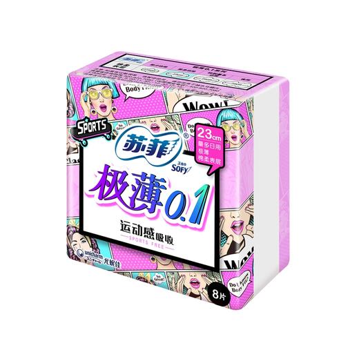 苏菲8片弹力贴身极薄日用卫生巾 商品图2