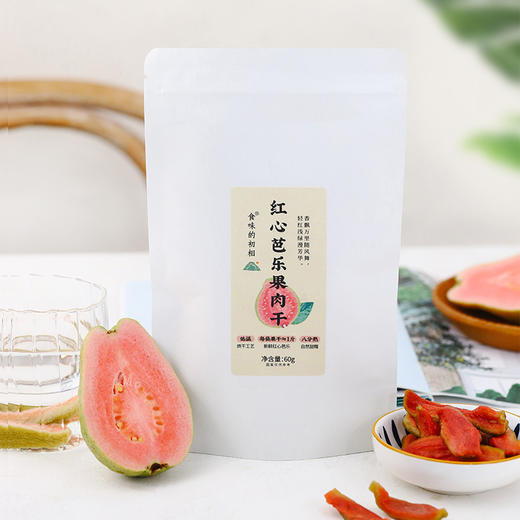 食味的初相红心芭乐干|无额外添加，低温慢烘，香甜柔软有嚼劲 商品图3