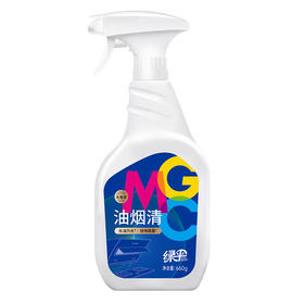 绿伞 GMC油烟清660g