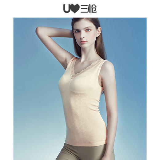 Threegun三枪 【复合暖绒】美体修身V领女士打底背心-30642A921 商品图1