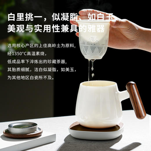 WUKEMU·吾慕品雅陶瓷创饮杯休闲杯随心杯 商品图3