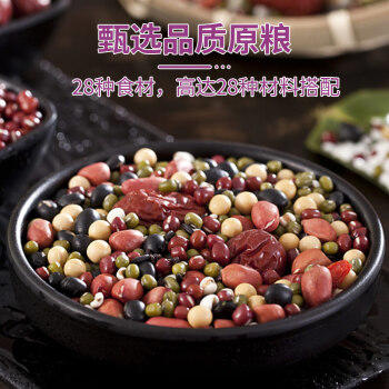 悦谷百味21日五谷杂粮粥4.2斤（中秋礼盒八宝粥混合小米粥藜麦大米伴侣） /粮油调味 /杂粮 /复合粥米 商品图4