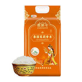 福临门 泰娣卡泰国茉莉香米5KG