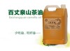兴国县百丈泉土茶油5斤装 商品缩略图1