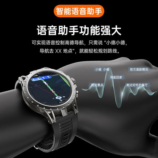 【支持多重定位 180°旋转高清摄像头 IP67生活防水】奇越QIYEAH/4G全网通插卡电话手表 Q36 ds（qy） 商品图13