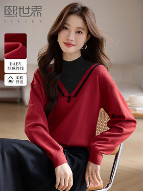 【1件75折】熙世界假两件针织打底衫女秋冬套头宽松撞色半高领拼接圣诞红毛衣