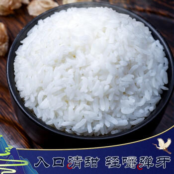 金鹤 御品鹤乡1号 东北大米 长粒香米 粳米 当季新米 10公斤 20斤 /粮油调味 /米 /长粒香米 商品图0