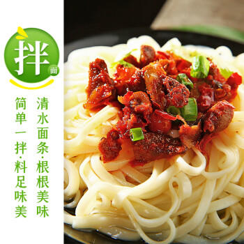 吉香居 香菇酱 香辣味 下饭酱拌饭拌面川式风味辣椒调味酱料 240g /粮油调味 /调味品 /中式酱料 商品图1