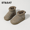 【童鞋】星期六经典百搭厚绒保暖男女童雪地靴SSC4198L8W 商品缩略图1