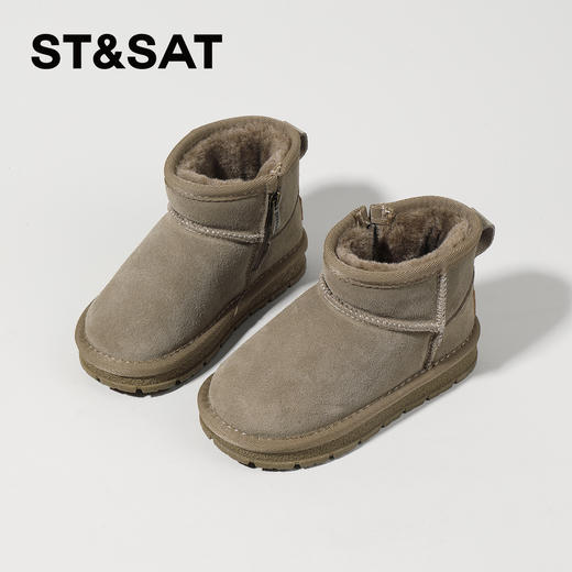 【童鞋】星期六经典百搭厚绒保暖男女童雪地靴SSC4198L8W 商品图1