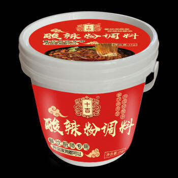 十吉重庆酸辣粉调料1kg商用正宗四川麻辣粉专用酱料包底料汤料 /粮油调味 /调味品 /复合调味料 商品图4