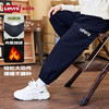 LEVIS 冬 大童小童 儿童童装长裤 LVN-WP-L906 商品缩略图1