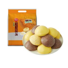 思念 粗粮窝窝头 800g/包