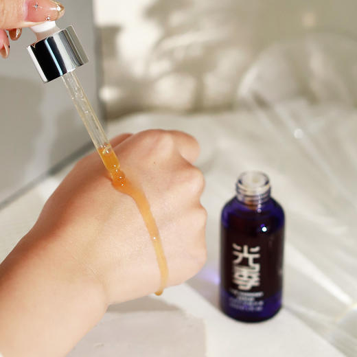 【清仓好价】光季悦颜升效蓝宝石精华液30ml 商品图3