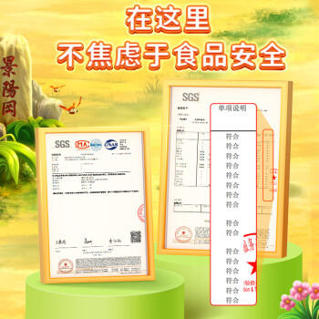 十月稻田 内蒙古黄小米 2斤 养胃早餐煮粥 五谷杂粮 低脂粗粮 米油醇厚 /粮油调味 /杂粮 /谷米类 商品图4