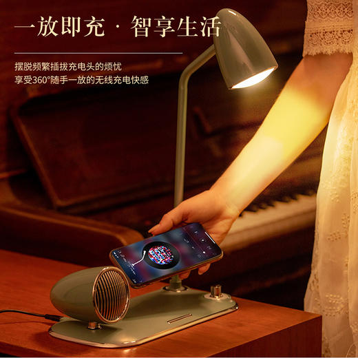 HYUNDAI-多功能复古台灯音箱 YH-F168 绿色 商品图0