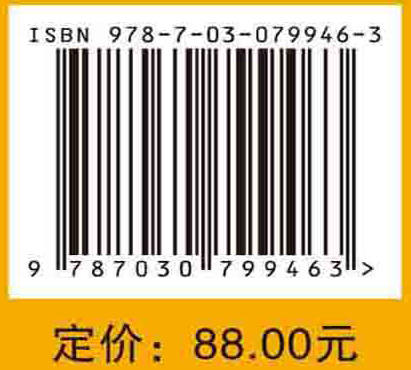 妊娠及哺乳期乳腺疾病 商品图2