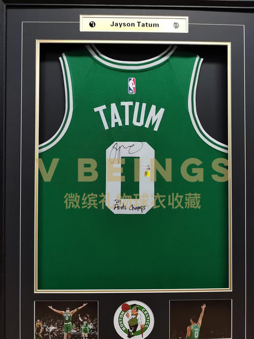 收藏系列 塔图姆 24总冠军加签 凯尔特人队0号 绿色 亲笔签名球衣 商品图2