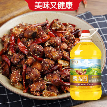 香满园花生浓香型食用植物调和油4L 食用油 金龙鱼荣誉出品 /粮油调味 /食用油 /调和油 商品图3