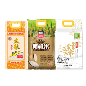 太粮新米悦享卡