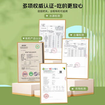 豫娃娃有机石磨全麦粉2斤 笨面粉 家用全麦面粉 中筋粉 包子馒头面粉 /粮油调味 /面粉 /专用粉 商品图2