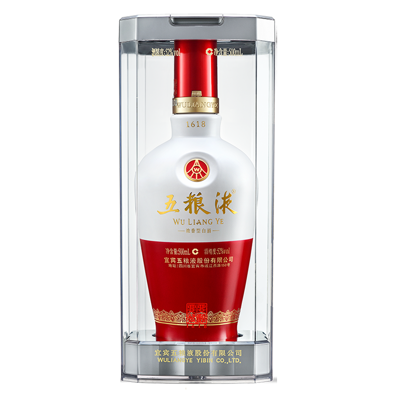 五粮液1618  52度500ML