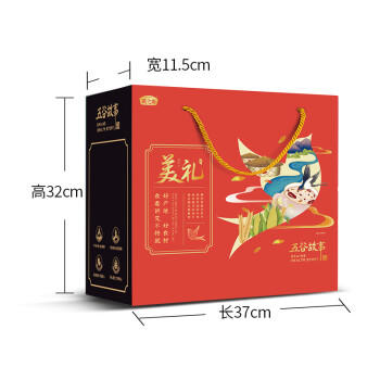 燕之坊五谷杂粮粉礼盒2.5斤中老年养生品核桃芝麻粉企业节日福利送礼 /粮油调味 /杂粮 /其他杂粮 商品图5