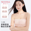 熳洁儿 防走光抹胸内衣性感蕾丝小胸聚拢显大薄款内衣无痕美背文胸24261531 商品缩略图0