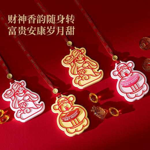 【蛇来运转】蛇年新年香薰礼盒系列 晶石礼盒香薰伴手礼水晶石扩香石企业送礼 商品图9