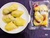 上上乐500克一袋 商品缩略图1
