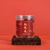 椒暖暖泡脚丸 14丸/罐 商品缩略图0