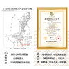 得养生有机枸杞原浆鲜枸杞原浆无添加熬夜滋补养生包邮 商品缩略图3