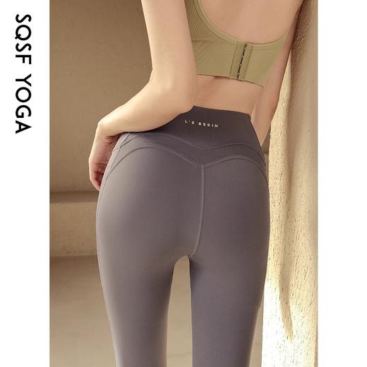 【147元任选3件】跃牌【蚂蚁运动】系列 字母弹力紧身裤排汗透气提臀训练运动裤K3519（活动产品，收货7天内支持退换） 商品图2