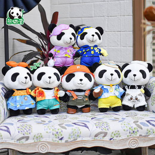 熊猫屋PANDAHOUSE 新品中号嘟嘟衣服 公仔套装  送纸袋 商品图0