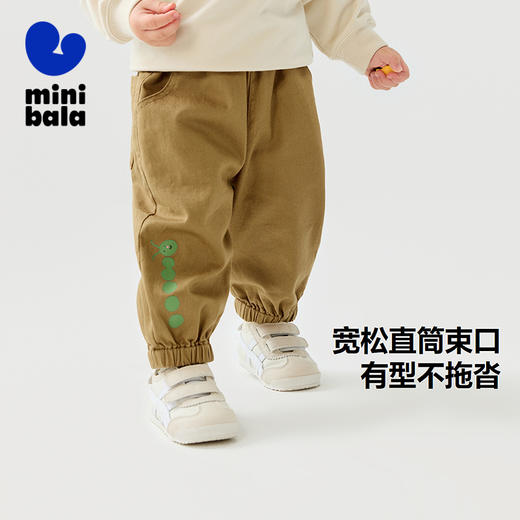 迷你巴拉男女童裤子春新品弹力儿童直筒束脚裤 商品图1