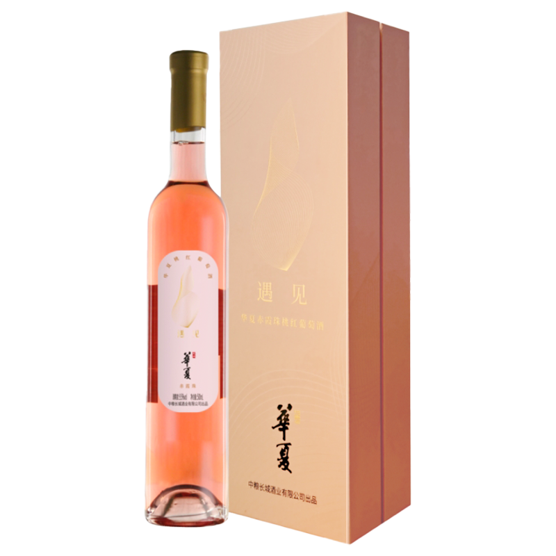 【自营】华夏赤霞珠桃红葡萄酒500ml（遇见）