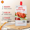 利民 甜面酱葱伴侣烤鸭蘸酱煎饼果子酱家用炸酱面酱老北京炸酱面450g /粮油调味 /调味品 /中式酱料 商品缩略图5