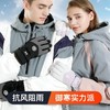 冬季滑雪手套女电动摩托车骑行保暖户外运动防风防水触屏手套批发 商品缩略图1