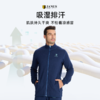 JANUS训练款 成人羊毛外套/运动裤 商品缩略图2