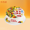 【先囤后约】10英寸动物奶油水果生日蛋糕20选1 商品缩略图0